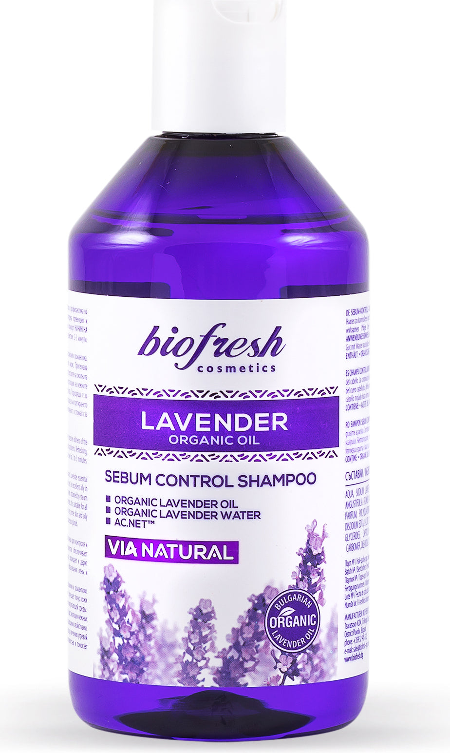 Себорегулювальний шампунь VIA Natural Lavender з органічною олією лаванди від BioFresh 300 мл