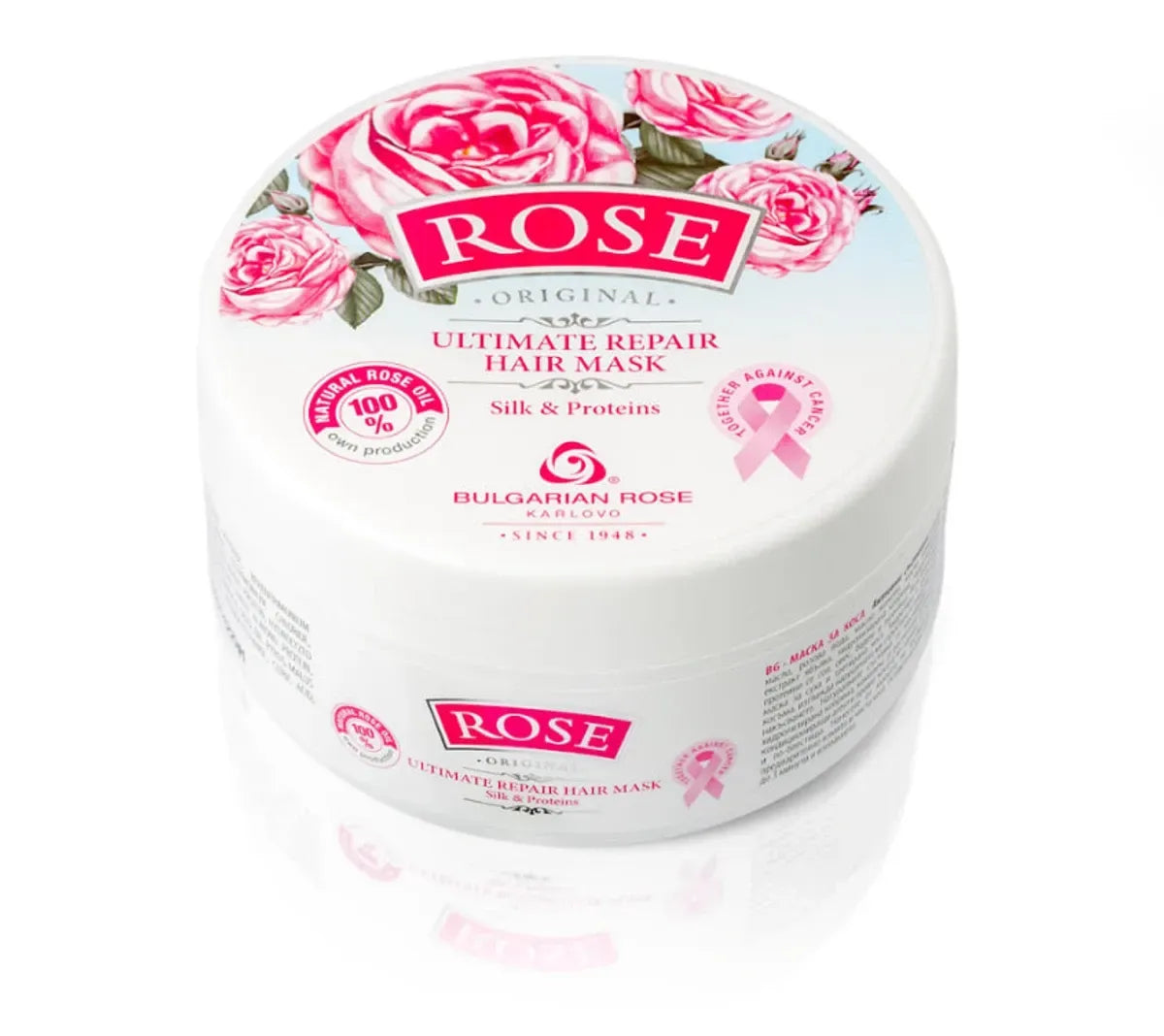 Відновлювальна маска для волосся Ultimate Repair Rose Original від Bulgarian Rose 240 мл