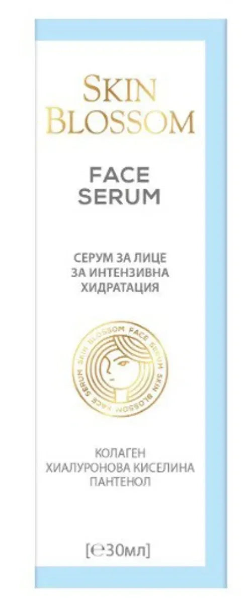 Інтенсивно зволожувальна сироватка-філер Skin Blossom BioFresh 30 мл — упаковка