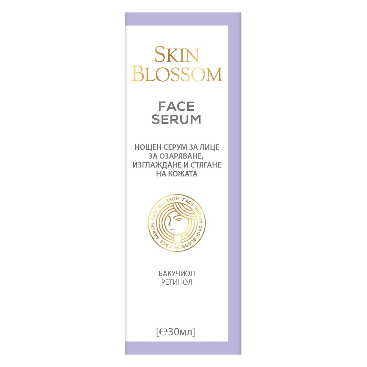 Нічна сироватка Skin Blossom — квадратне фото товару